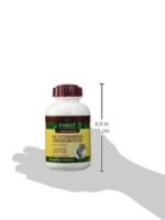 Finest Nutrition Glucosamine Chondroitin Triple Strength Caplets - Image 3
