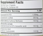 Finest Nutrition Glucosamine Chondroitin MSM Advanced 120 ea - Image 3