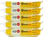 [Chong Kun Dang] Lacto-Fit ProBiotics Gold (1 Pack),3.53 oz - Image 4