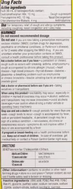 Father John Plus (4 FL oz) Pack of 2 - Image 2