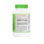 ZZP Finest Nutrition Biotin + Keratin 150 Tablets - Image 2