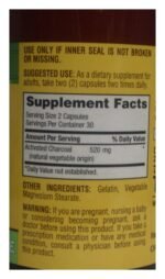 Finest Nutrition Activated Charcoal 260 mg 60 Capsules - Image 2